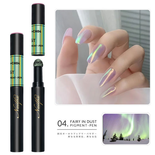 Nailfix Rainbow Aurora Pigment Pen CH04